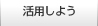 ���p���悤